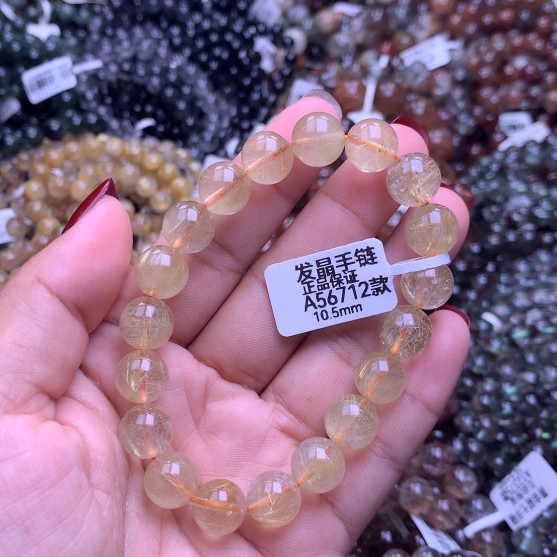 水晶手链未镶嵌111111111