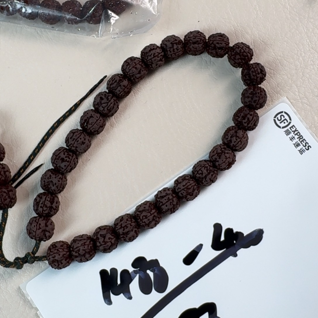 金刚菩提吊坠独系列老树梅花