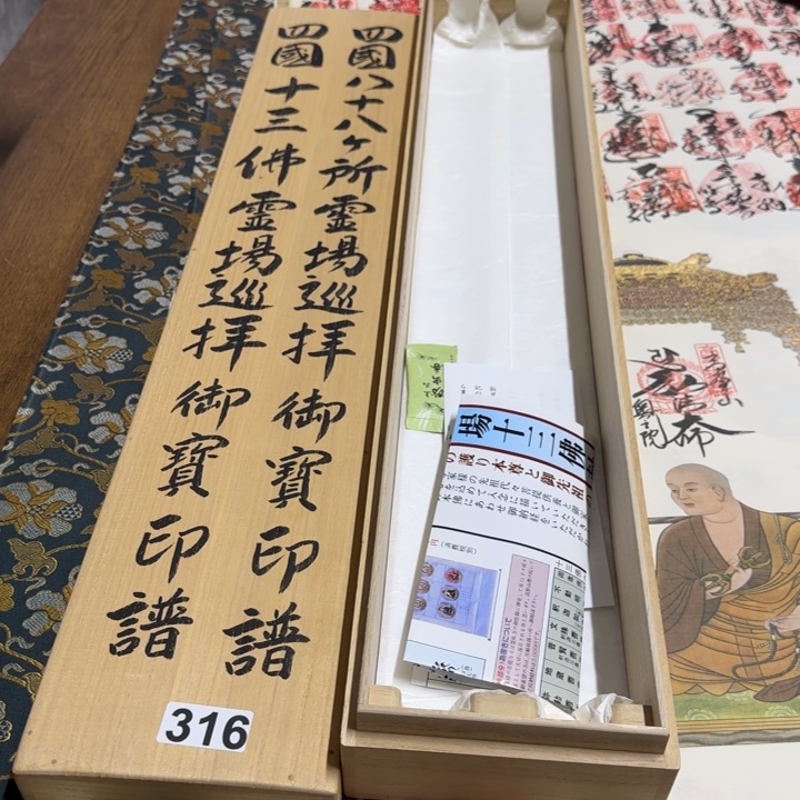 用****9哈哈哈哈哈316
