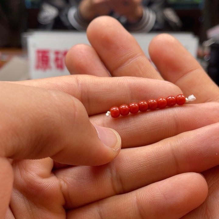 南红玛瑙锦红老型配饰未镶嵌