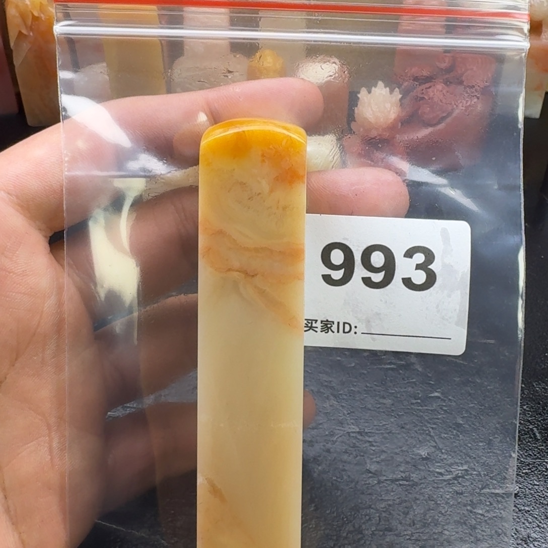 藝***老挝石老挝石老挝石