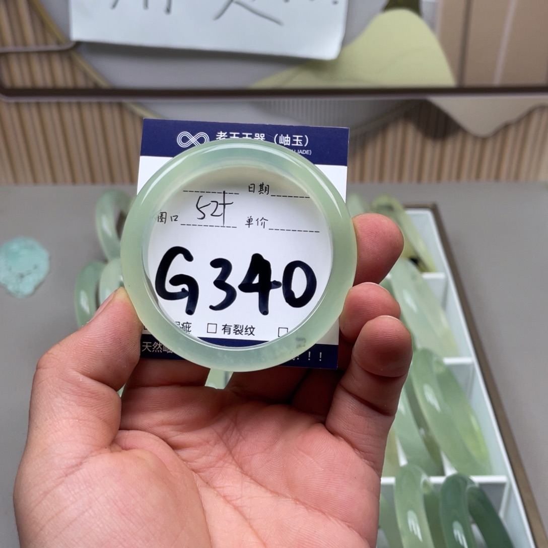 岫玉手镯手镯未镶嵌