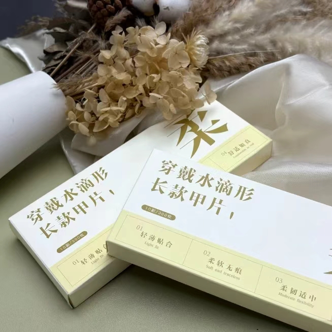 【希妹甄选】穿戴甲水滴长款甲片