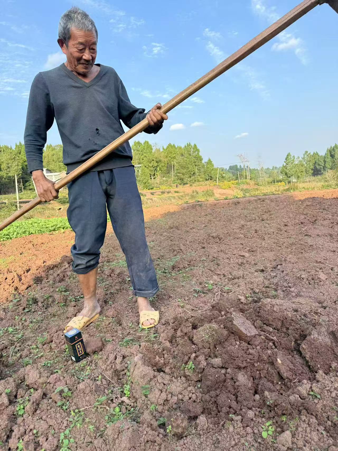 主播推荐尚大师 恩煌灵喷剂 透骨液60ml