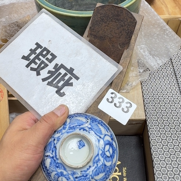 瓷片瓷器工艺品摆件瓷器瓷器 