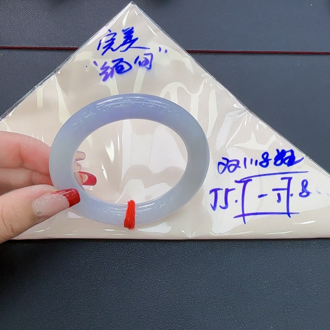 翡翠手镯未镶嵌恶****°天然缅甸a货翡翠 