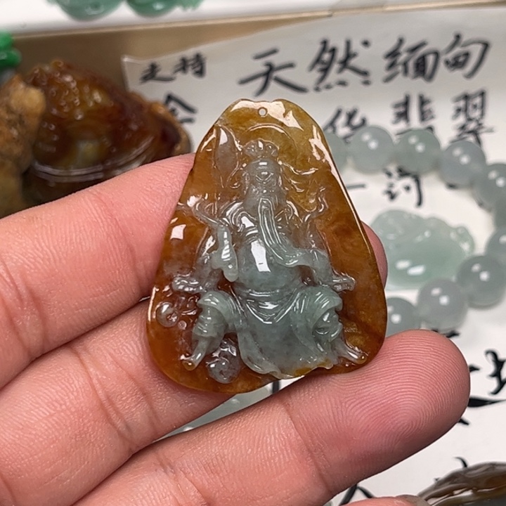 海***空翡翠未镶嵌颈饰武财神