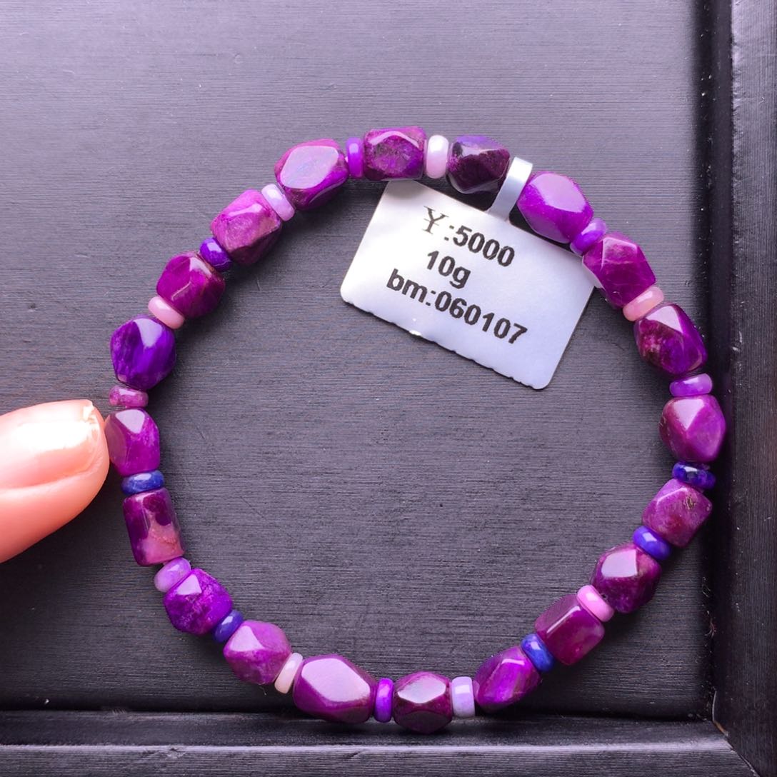 苏纪石（舒俱来）手串未镶嵌