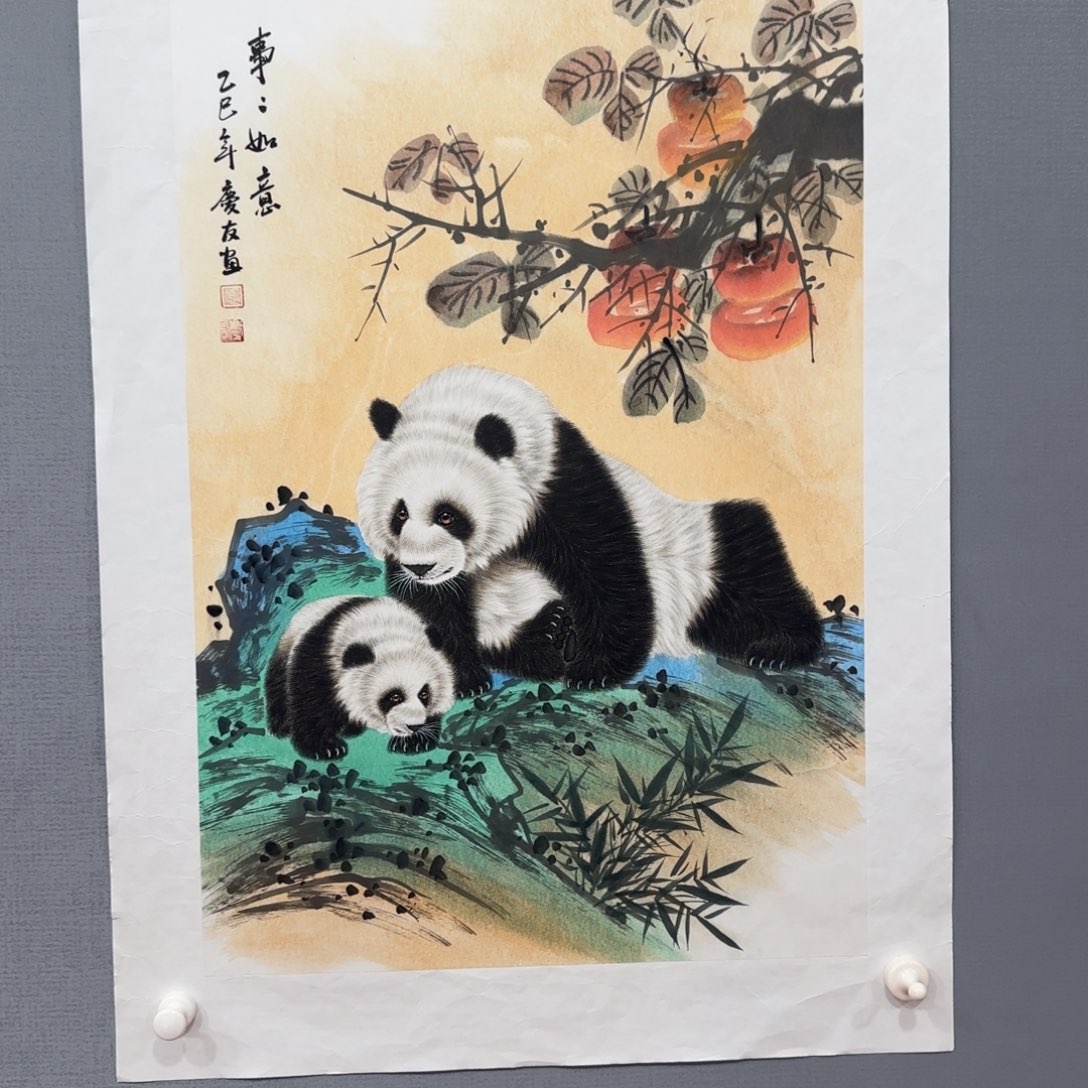 国画庆友老师精品佳作
