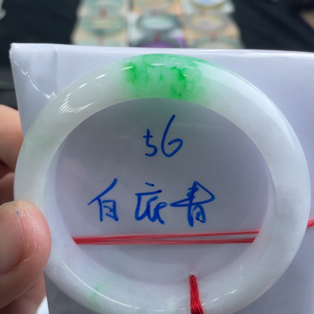 翡翠手镯未镶嵌翡翠手镯