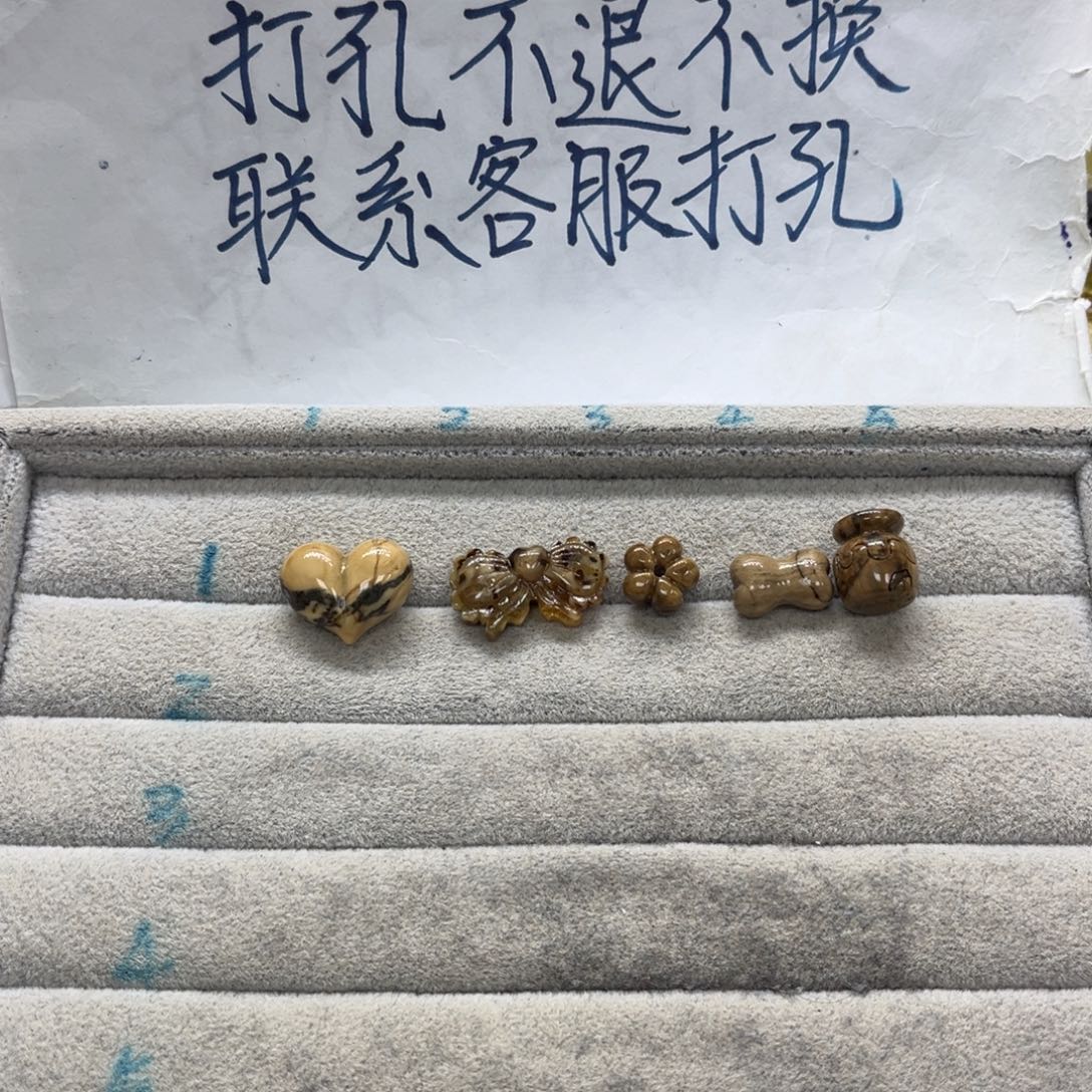 g***d琥珀未镶嵌裸石天然琥珀