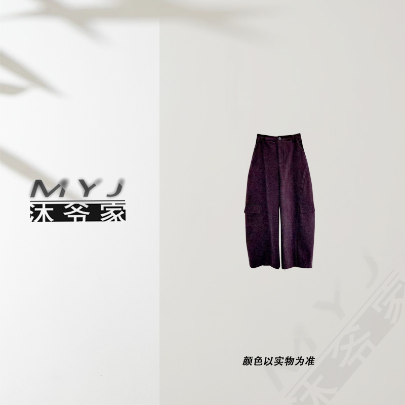 沐爷家——9932休闲简约百搭松紧腰减龄时尚宽松秋冬休闲裤