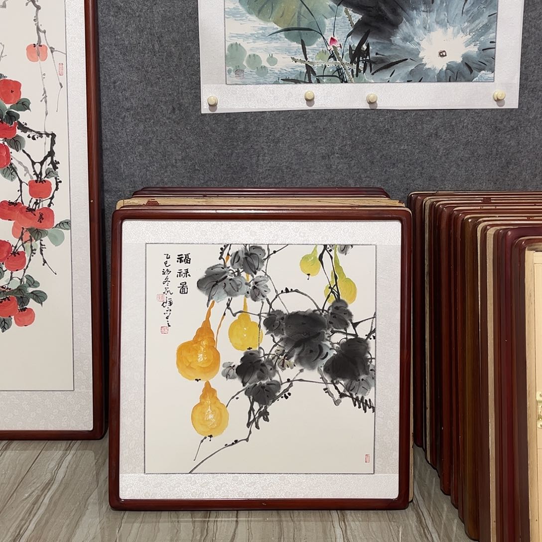 国画书画作品带框63×63