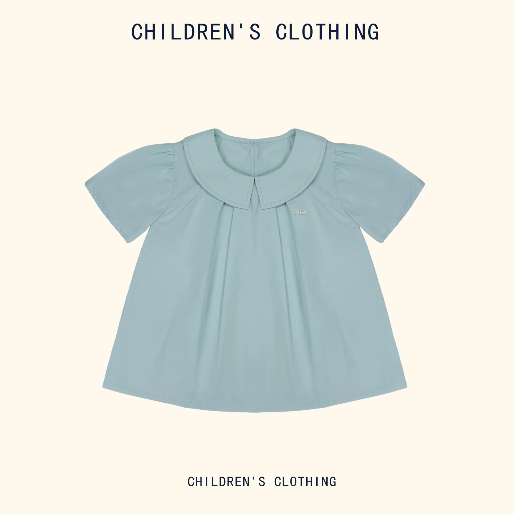 夏款女童时尚纯色翻领休闲百搭娃娃衫2005