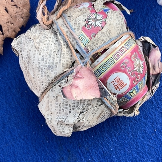 瓷片关*来全美品的四个杯子是四个