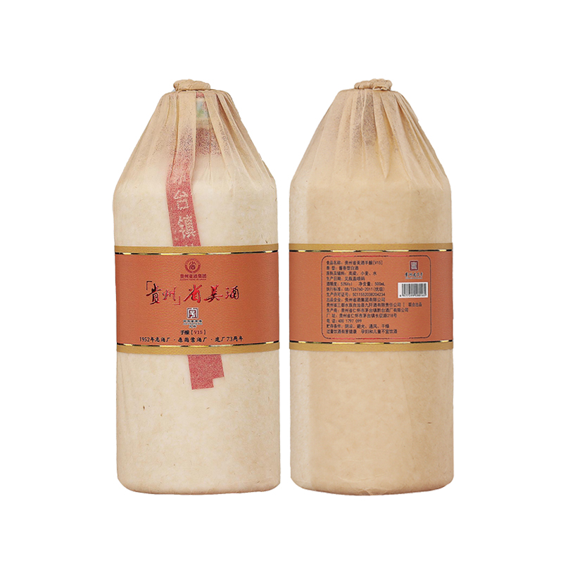 省酒 贵州省美酒·手酿V15 滴滴醇香  整箱6瓶装53度53度500mL