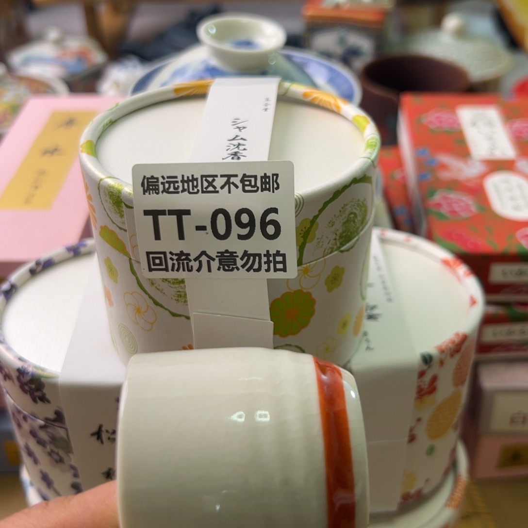 瓷片花****聊096……5啊啊啊啊啊啊啊啊