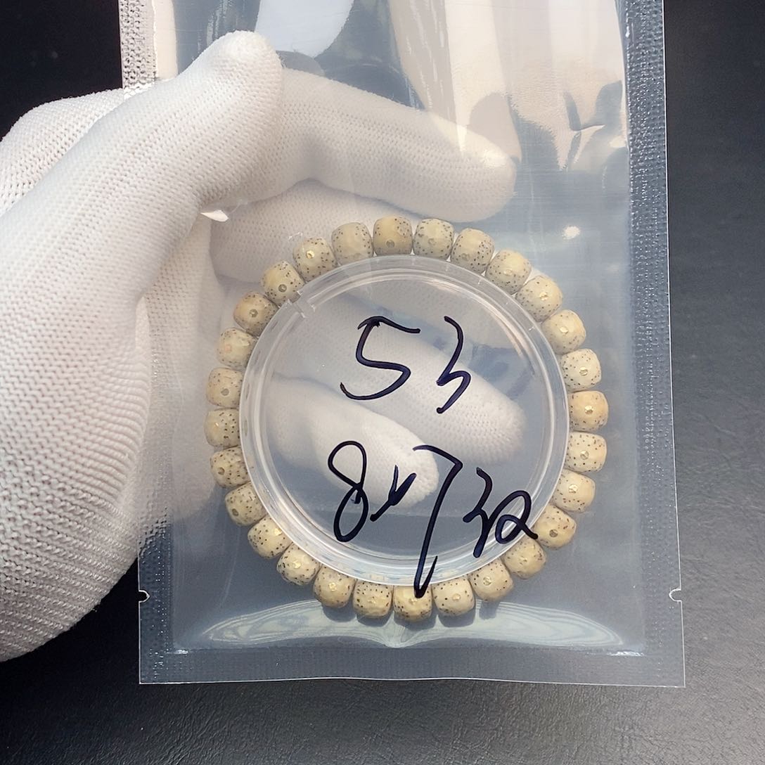 吊坠星月菩提星月