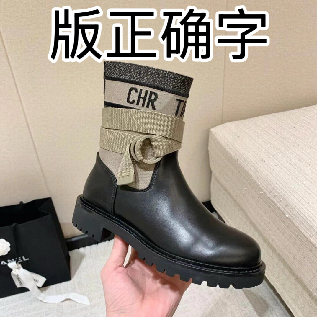RHStudio2025新款D家高筒中筒刺绣字母骑士靴短靴