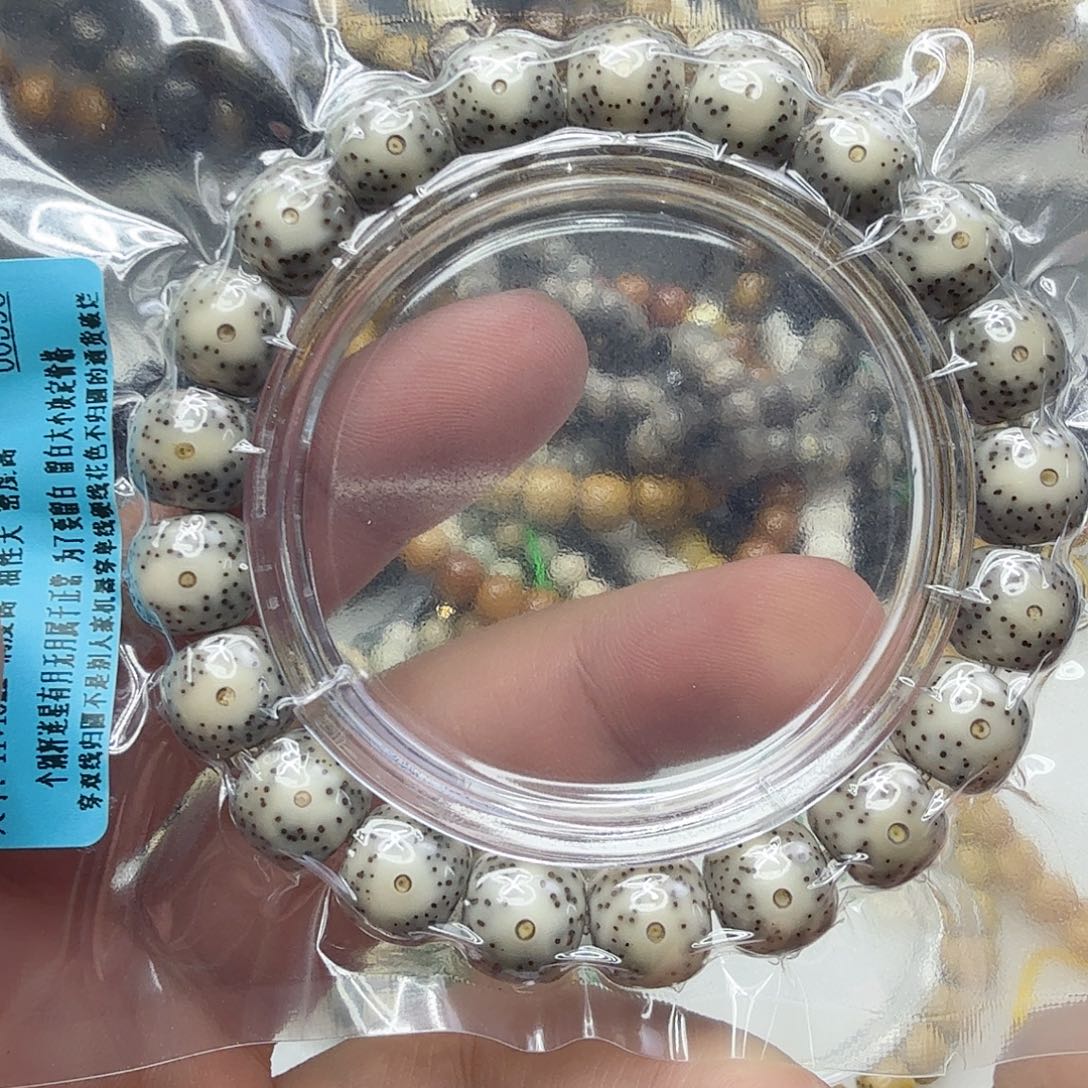 手串星月菩提41高端卡姿兰大眼睛星月菩提单圈11