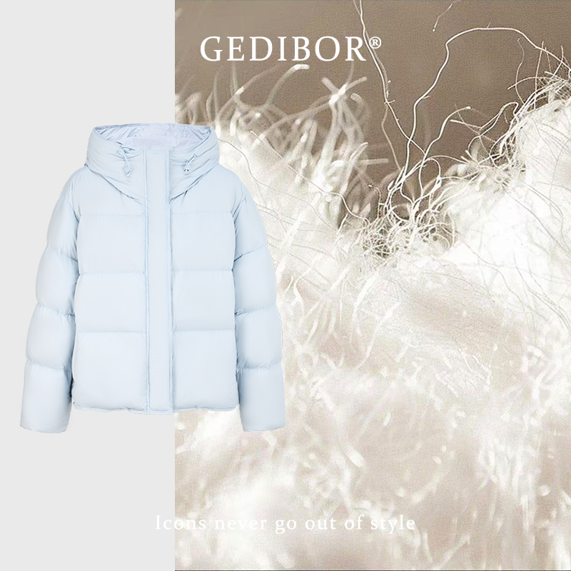 【GEDIBOR】“泡芙羽绒”磁吸扣围脖领保暖面连帽95白鸭绒羽绒服