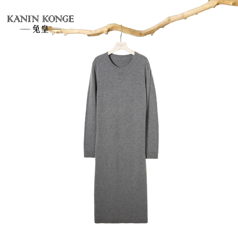 TUHUANG/羊毛长裙ZBHUQ1757