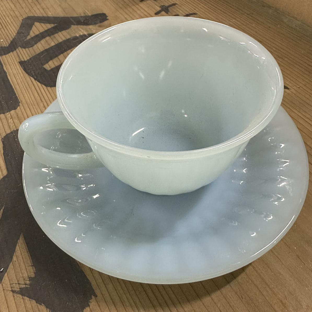 瓷片中古回流孤品咖啡杯