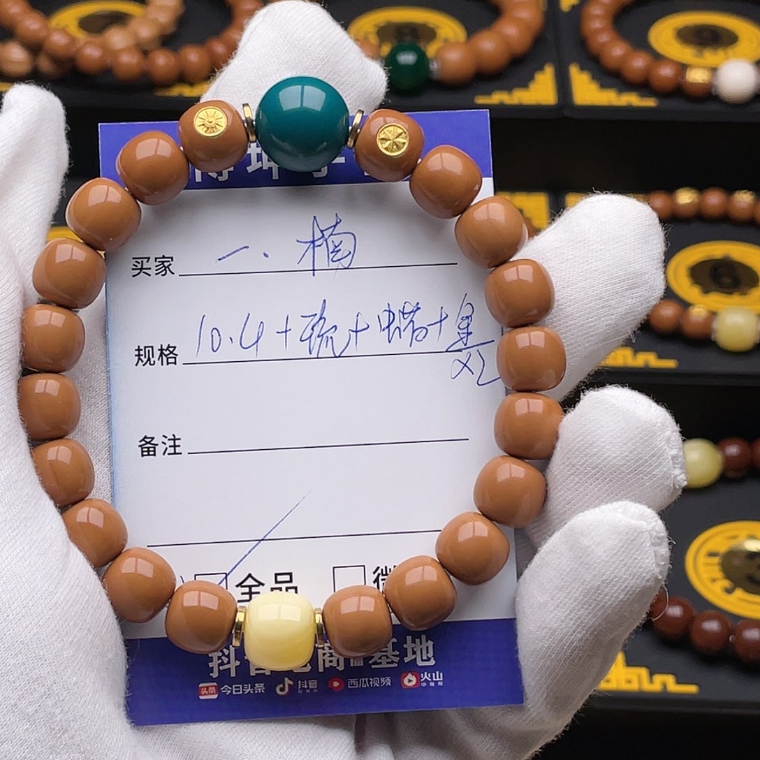 手串猴头核桃_***。