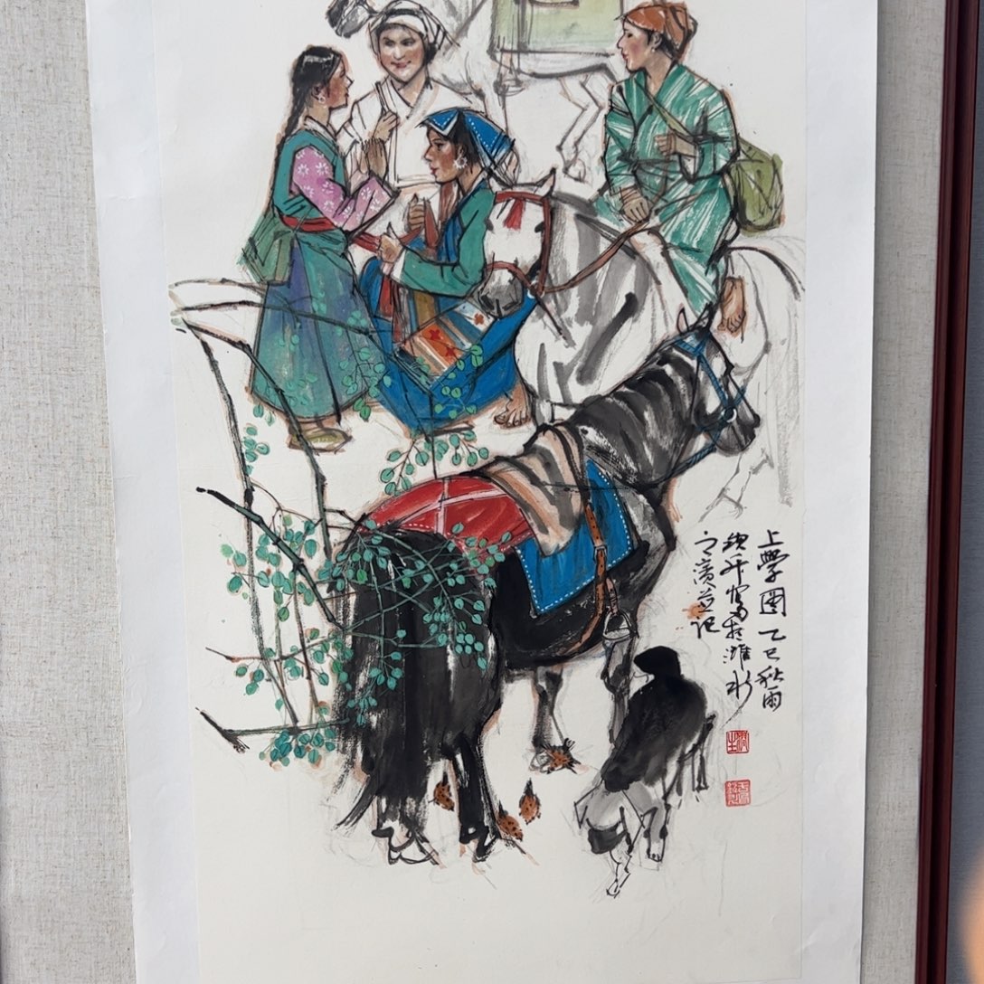 国画亲笔手绘原创作品