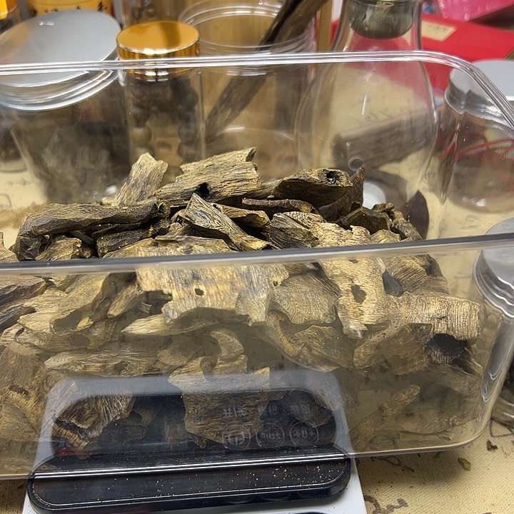 奥***是香料陆河打包价390多克