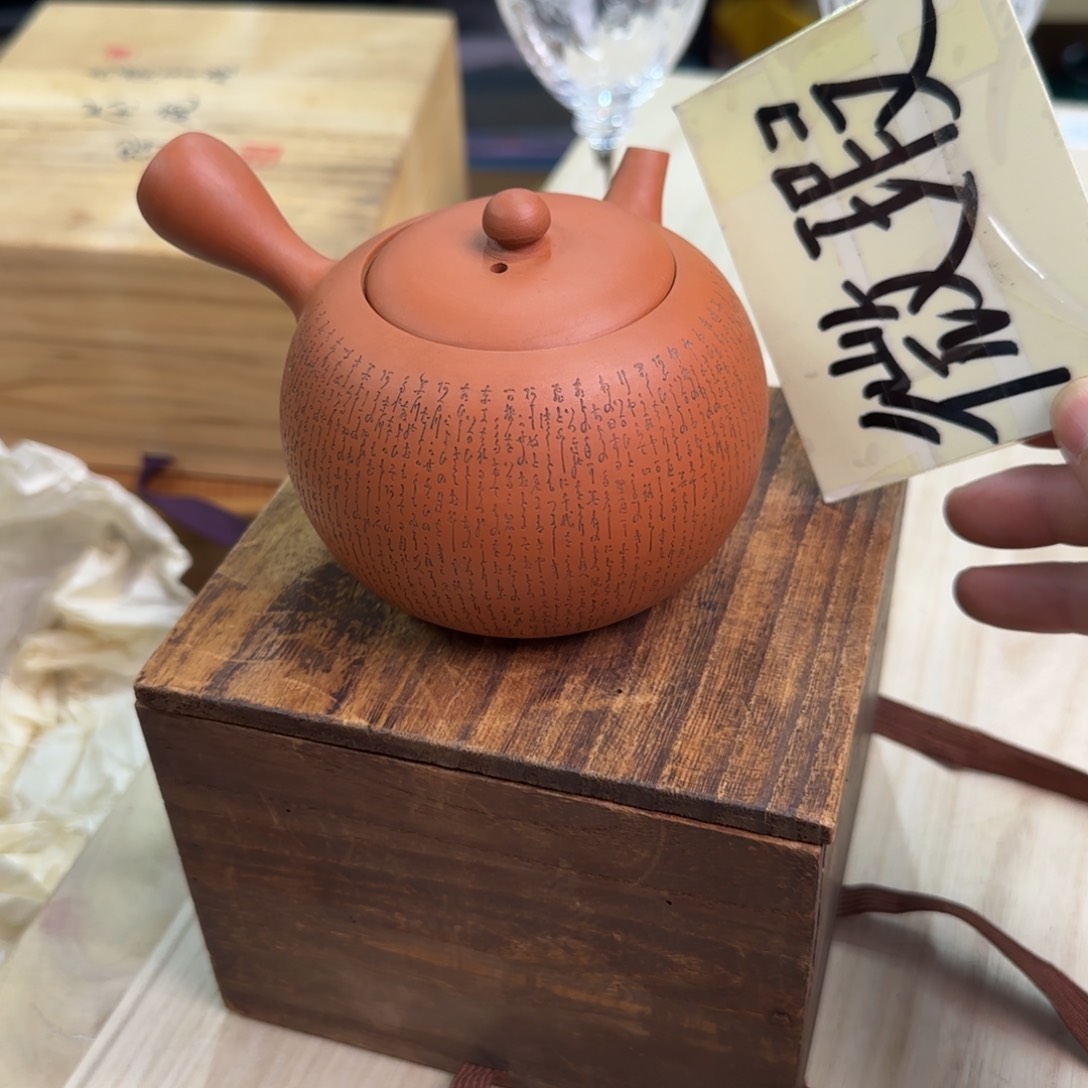 摆件瓷器默认微瑕