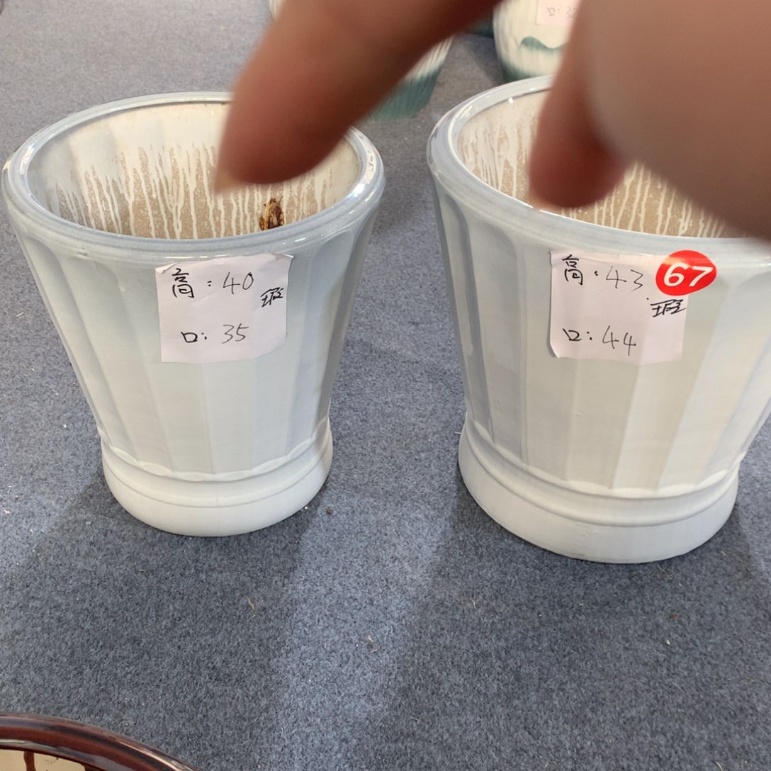 V****a高温陶瓷花盆微瑕