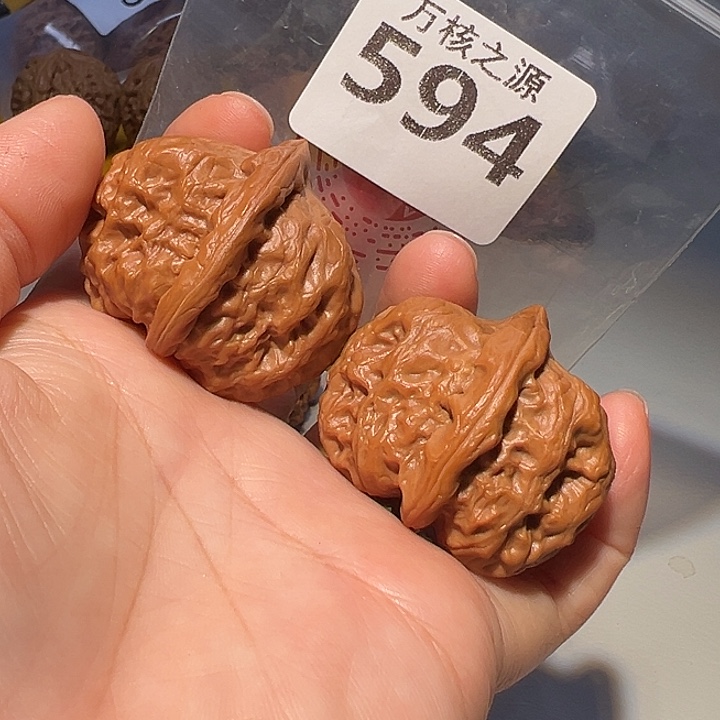 桃核吊坠42战马，精品对……