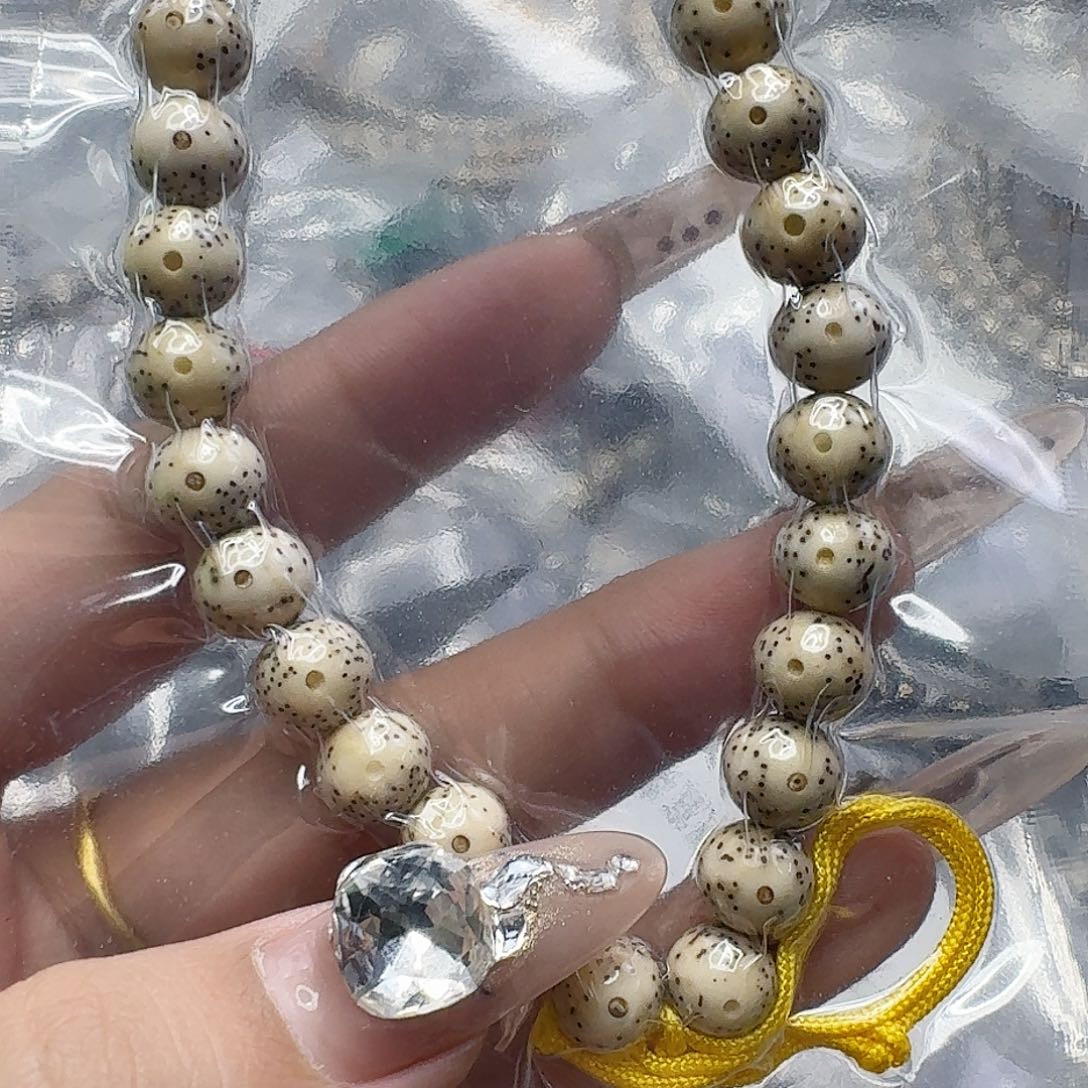 手串星月菩提166快乐星月菩提9