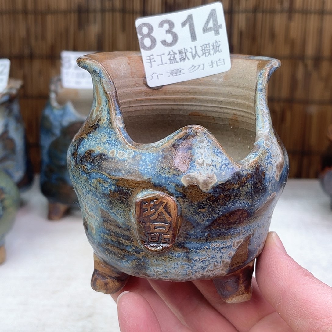 景德镇陶瓷艺术玖品