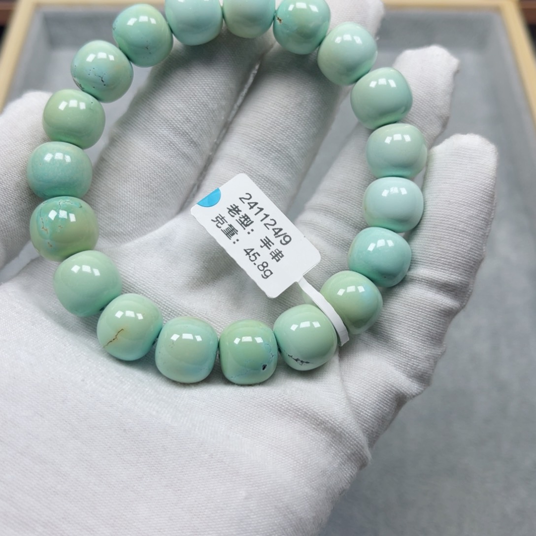 绿松石挂件未镶嵌