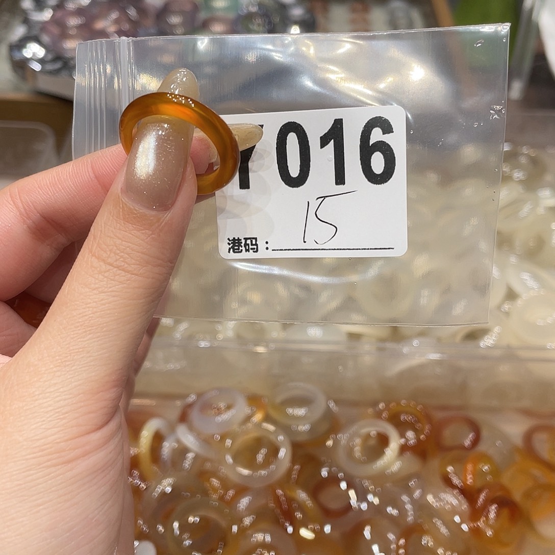 玛瑙/玉髓未镶嵌戒指