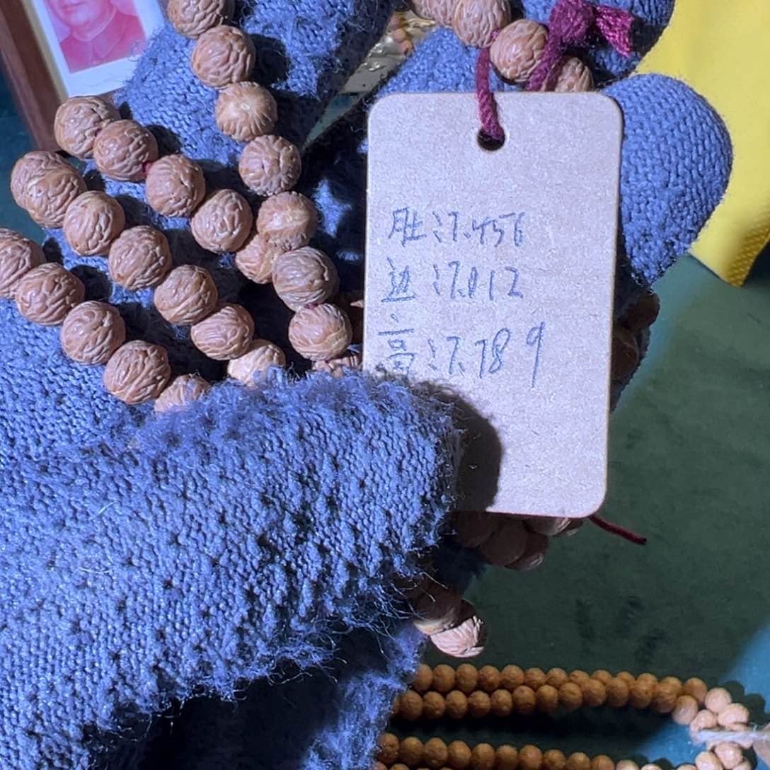 橄榄核手串/手链?*c酸枣核凤眼菩提