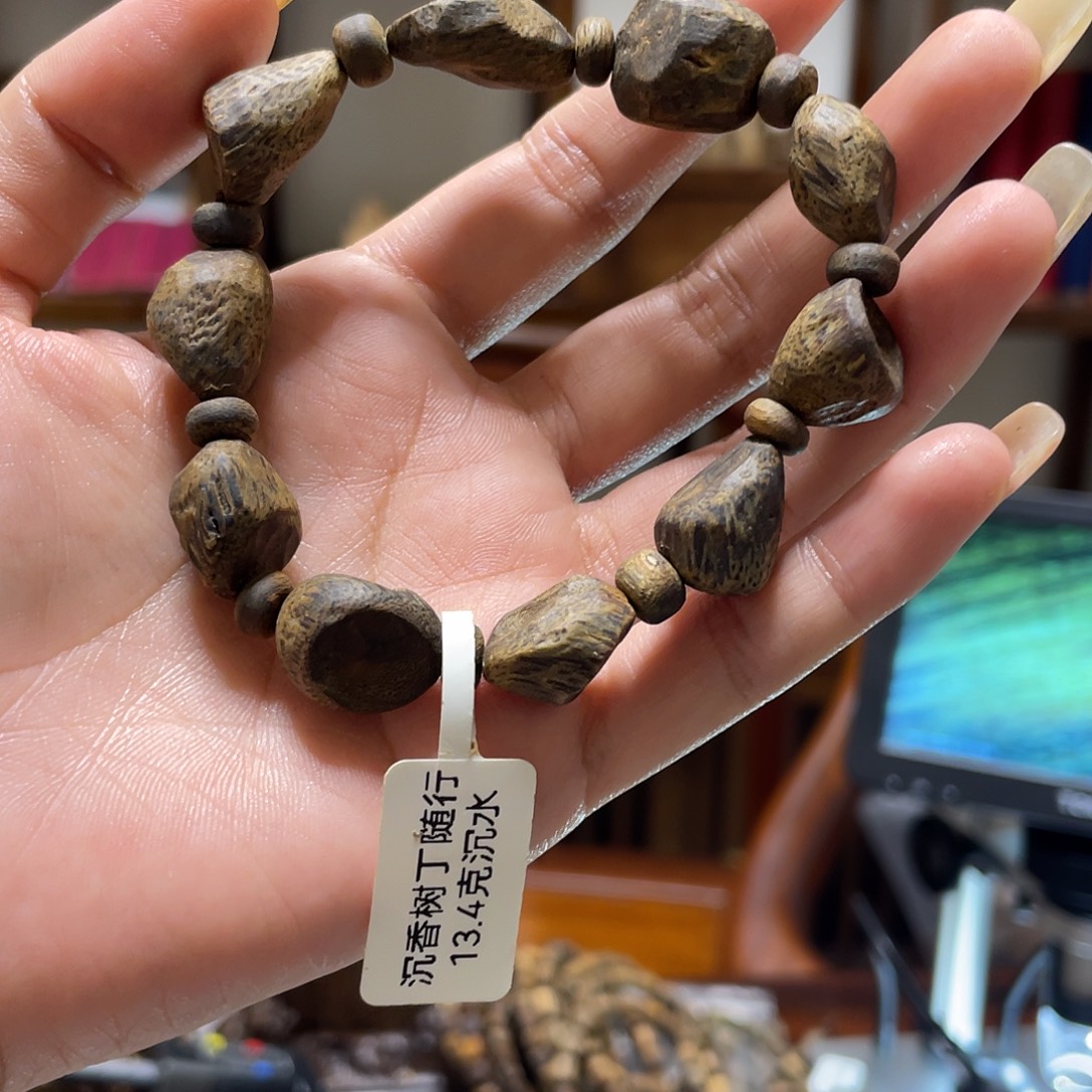 沉香沉香碎屑树丁单圈