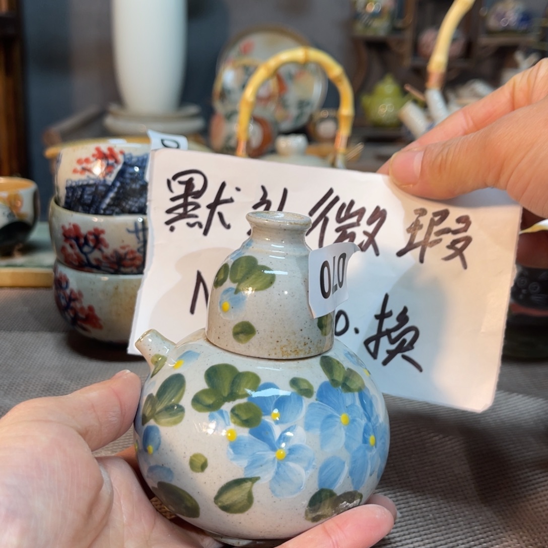 壶陶开窑了快来抢浮力