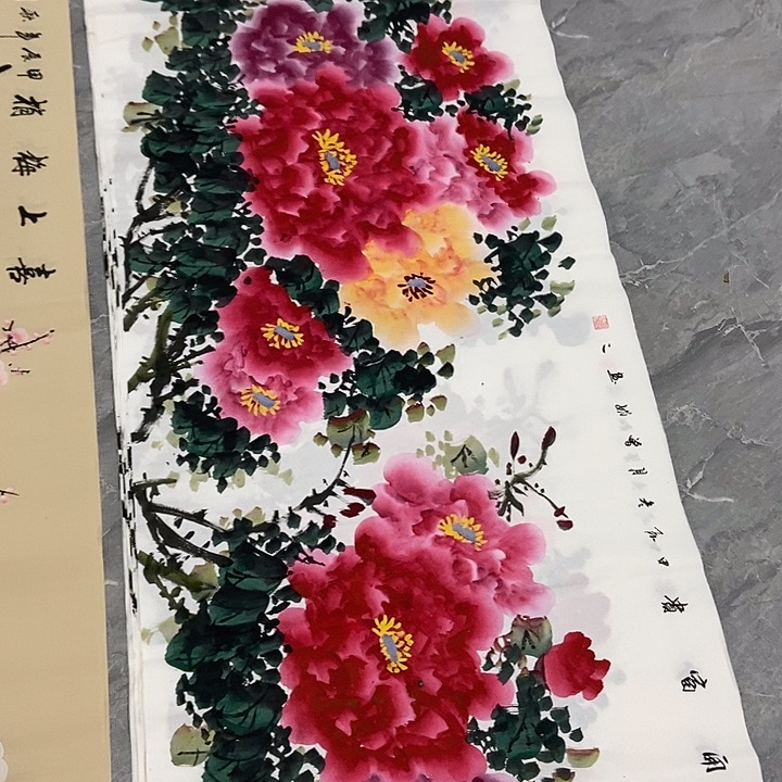 三个张画廊直播间！