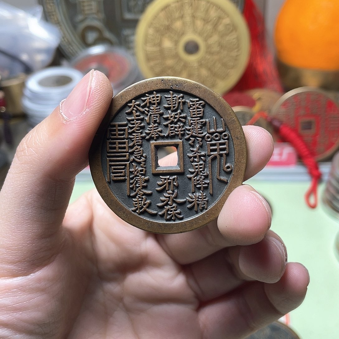 铜黑****K一物一拍 现场下单