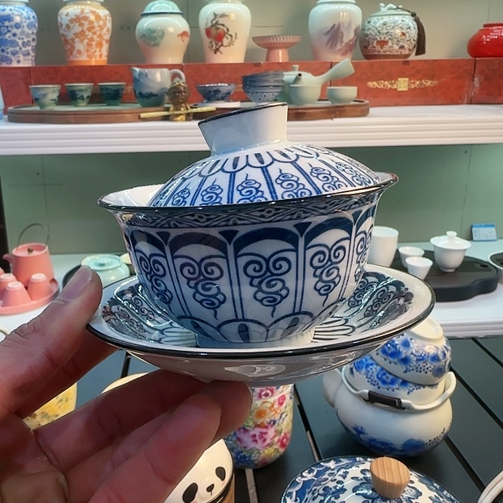 青花瓷器陶瓷茶叶罐 茶具旅行套装