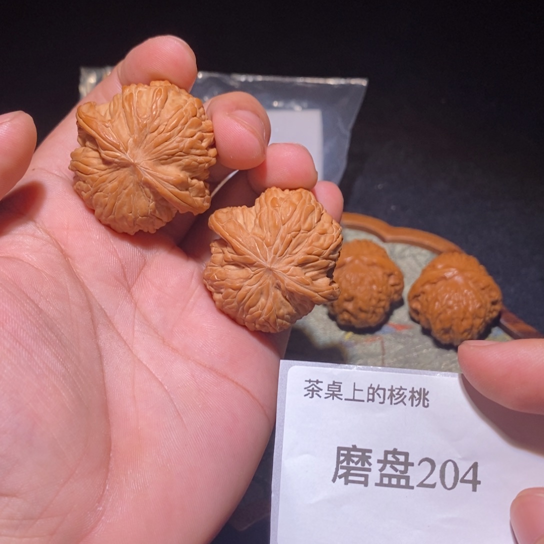吊坠文玩核桃40磨盘