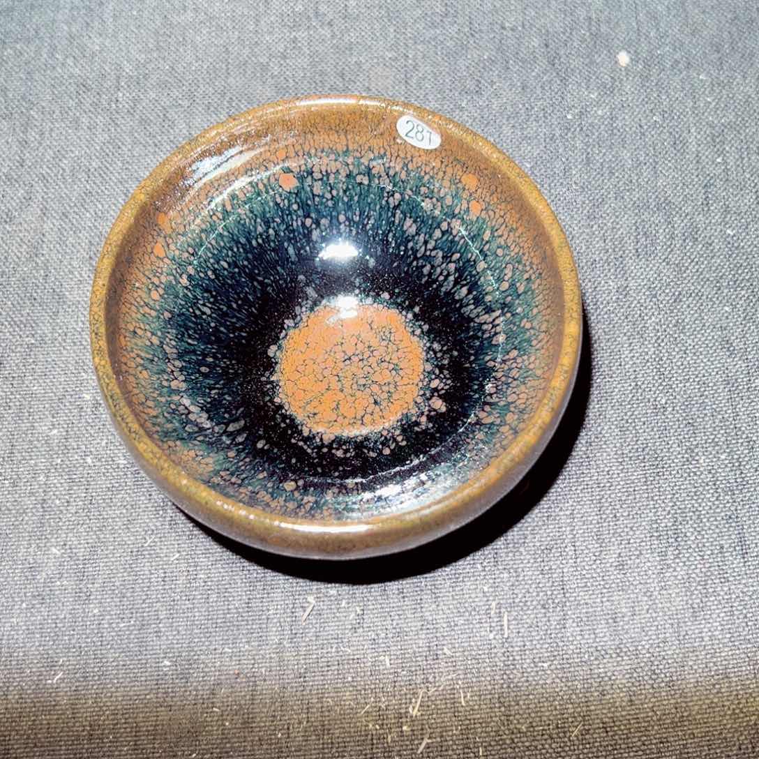茶盏陈记柴烧建盏281