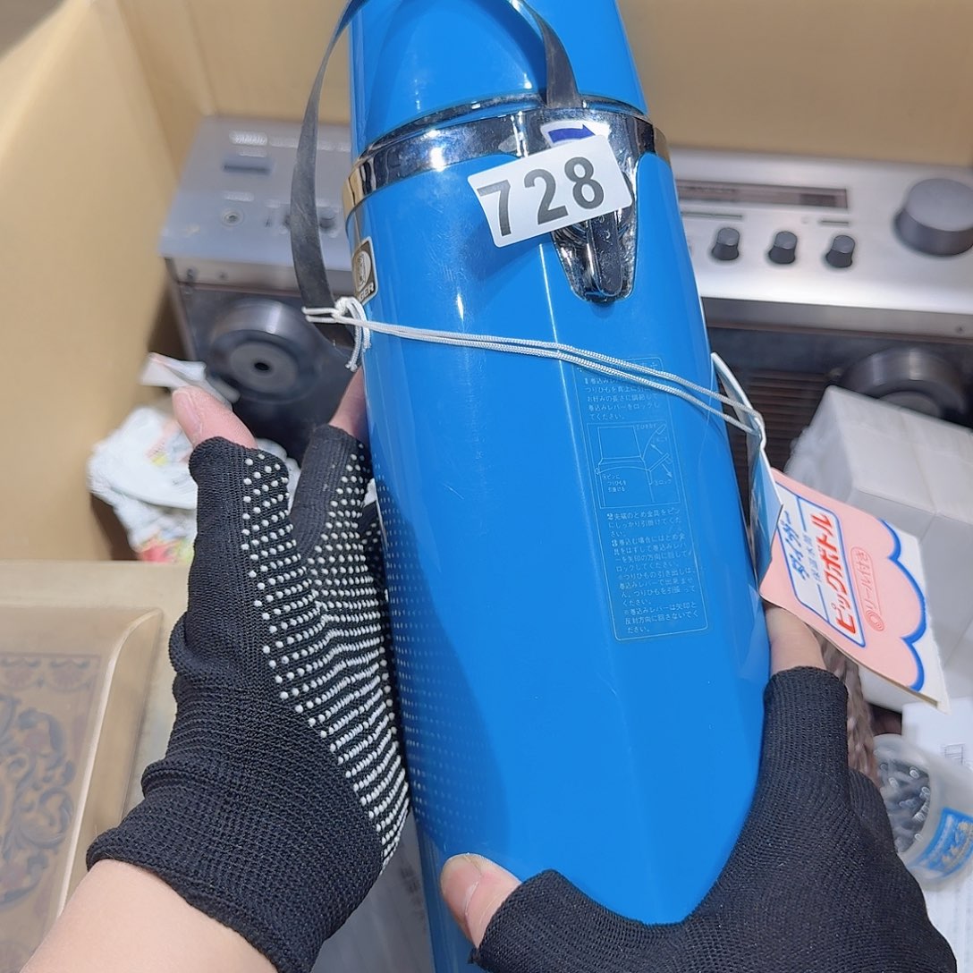 清***生中古物品谨慎下单728