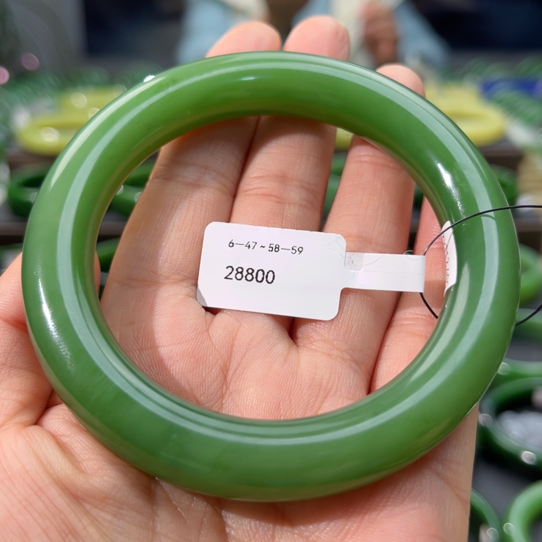 和田玉（碧玉）手镯未镶嵌