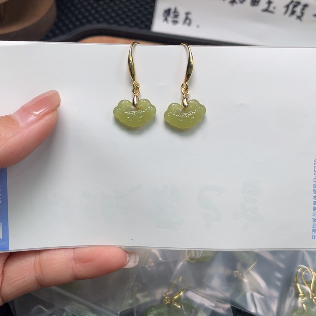 和田玉未镶嵌颈饰冰黄口如意耳坠