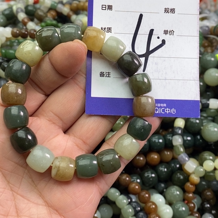 和田玉手链未镶嵌