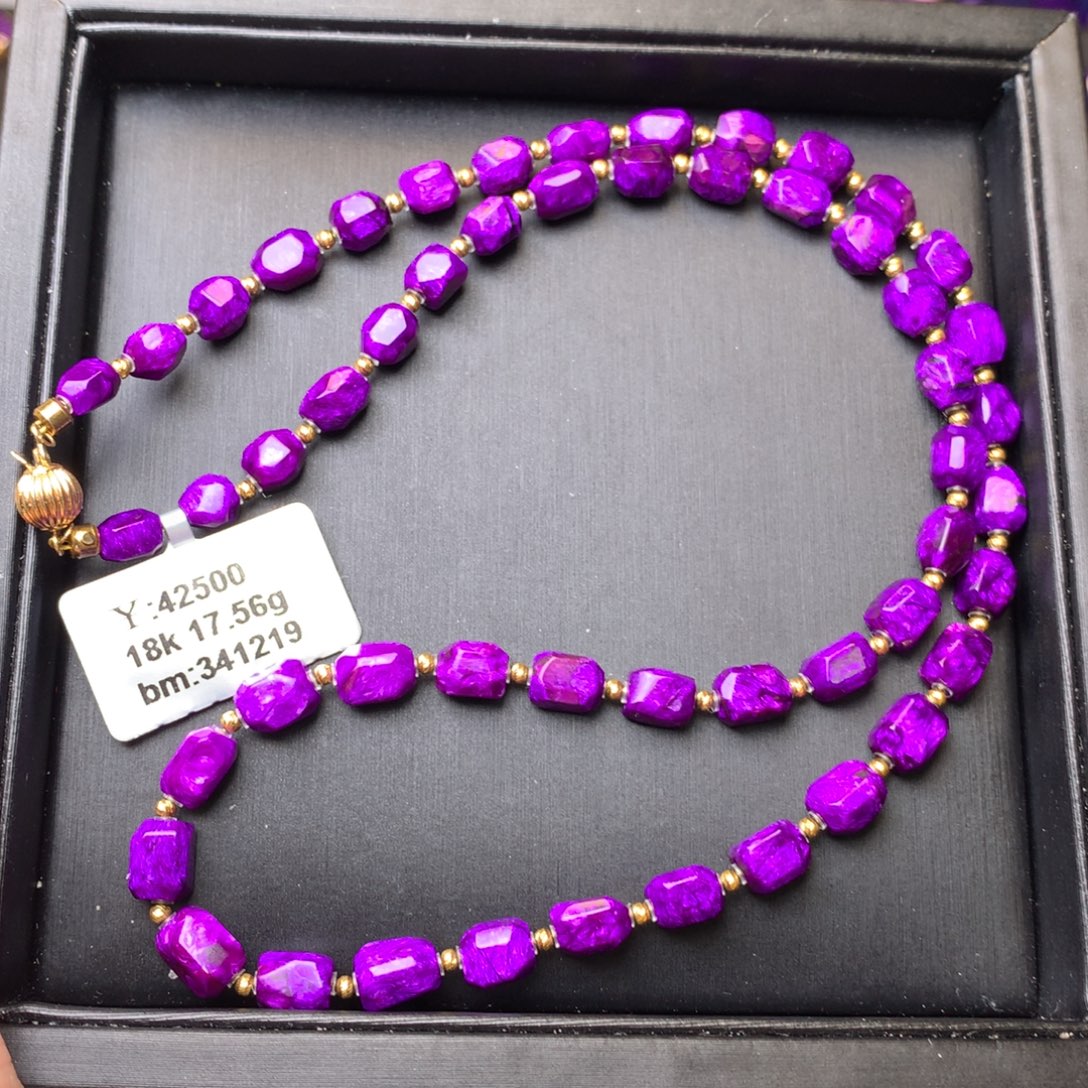 苏纪石（舒俱来）18K金镶嵌项链